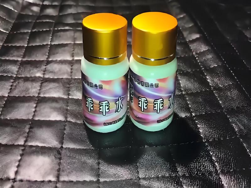 成人催药迷用品320-TmtY型号